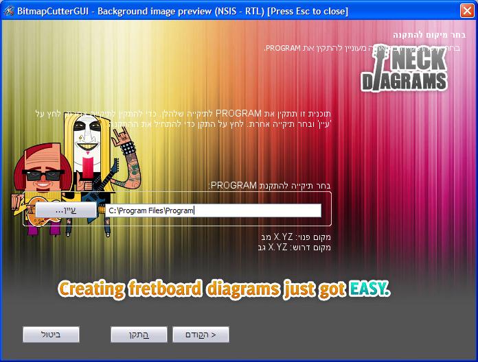 BitmapCutterGUI with preview of NSIS RTL background picture BitmapCutterGUI with preview of NSIS RTL background picture